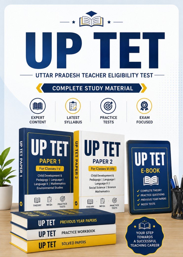 UP TET