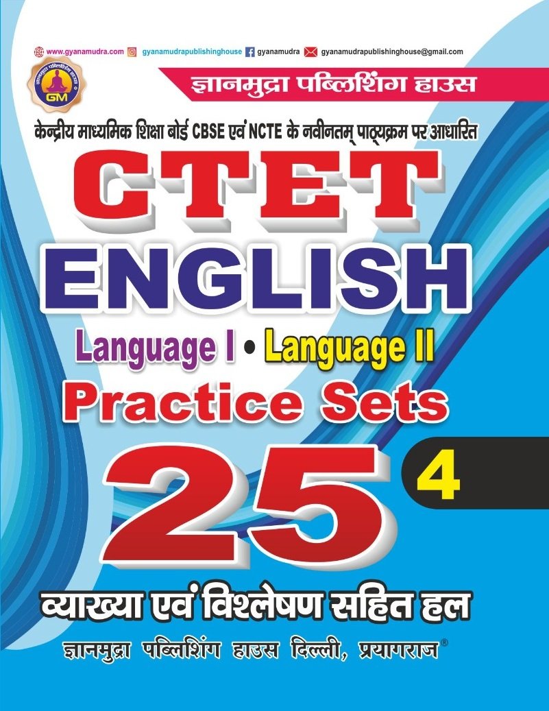 CTET English Practice Sets (part-4) -2026