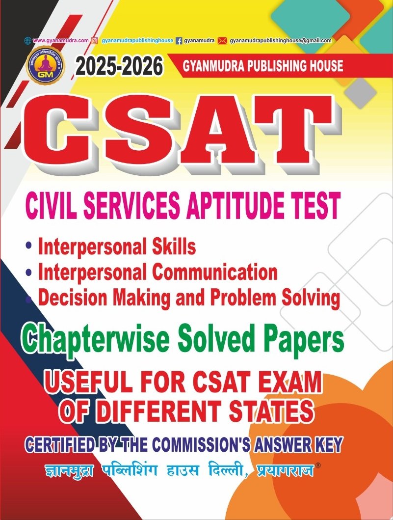 CSAT Interpersomnal skill, Communication Chapterwise Solved Papers 2025-26